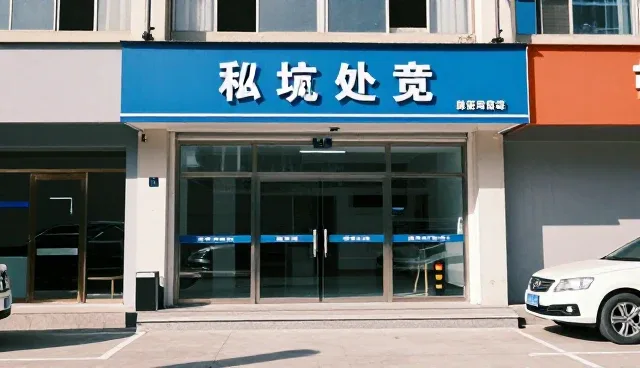 数字内容创作中直播运营的成本控制误区解析